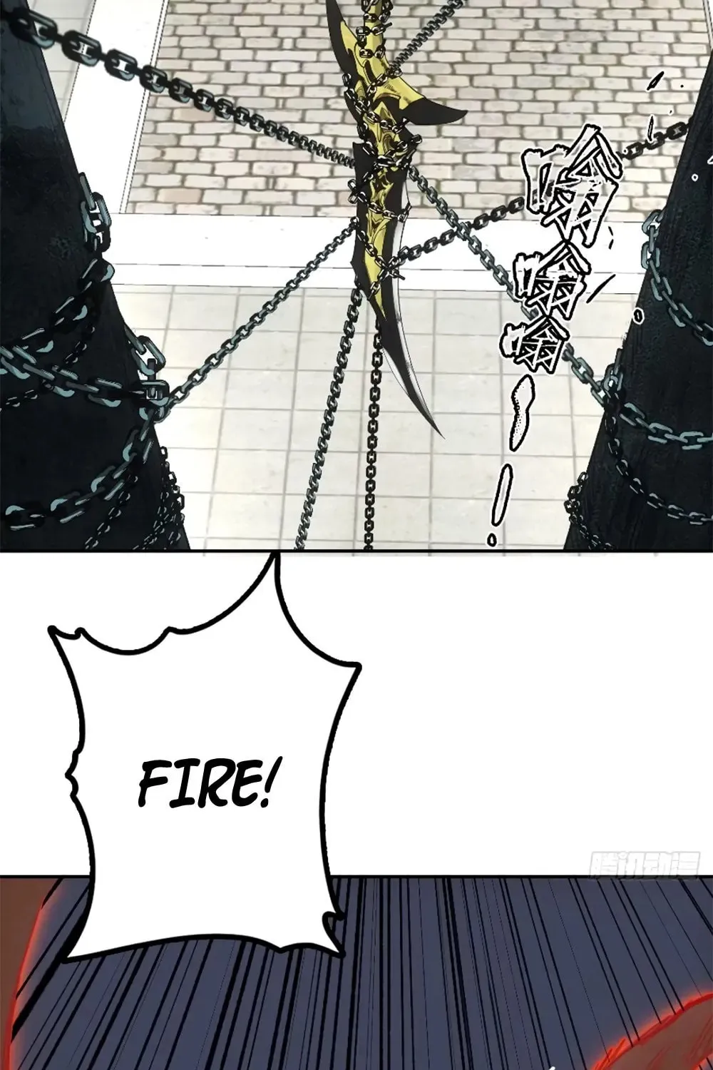 She Dao Chapter 14 page 14 - 