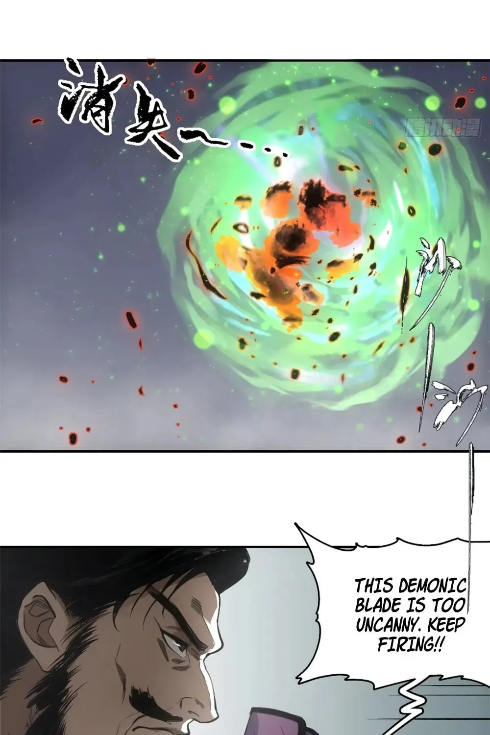 She Dao Chapter 14 page 20 - 