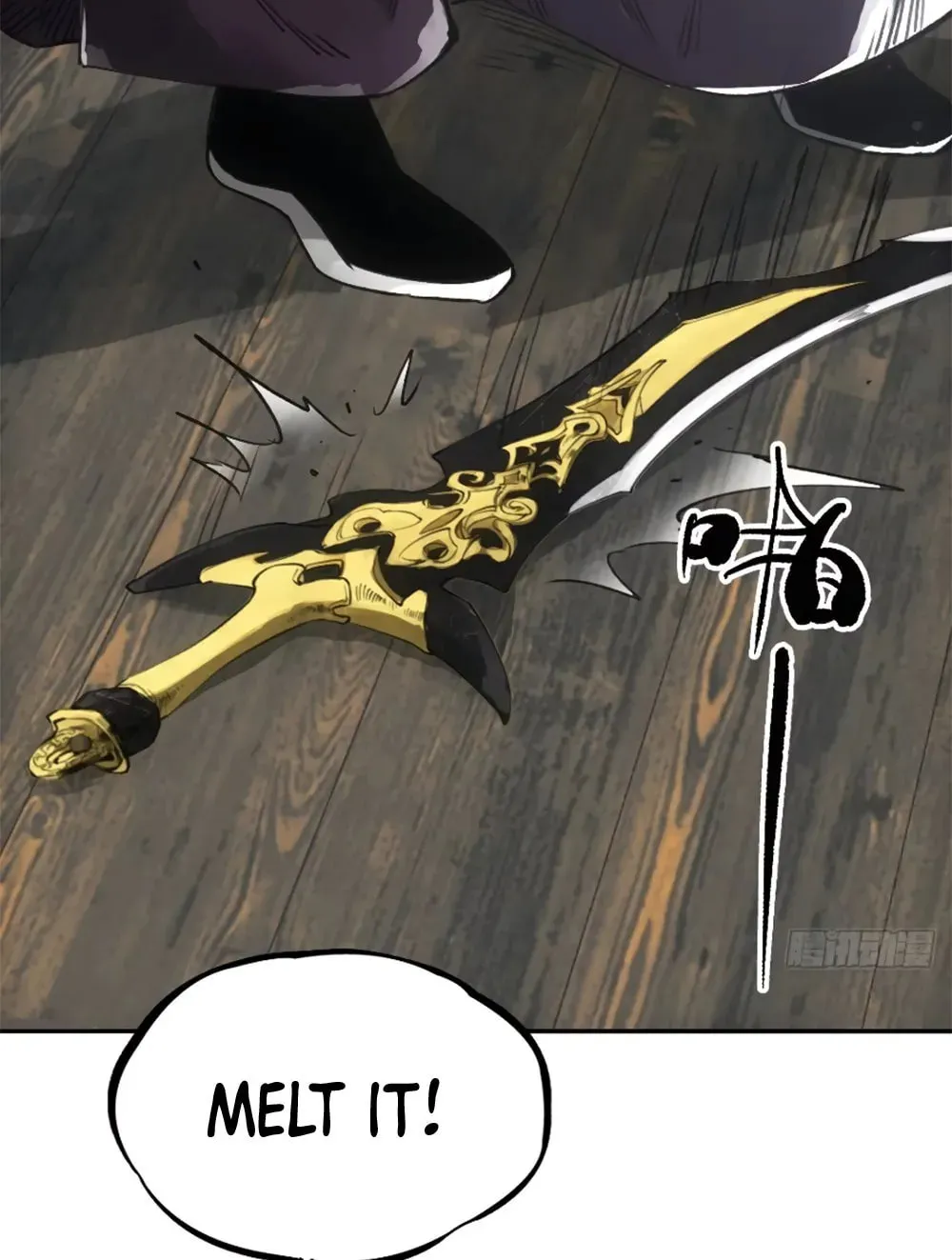 She Dao Chapter 14 page 3 - 