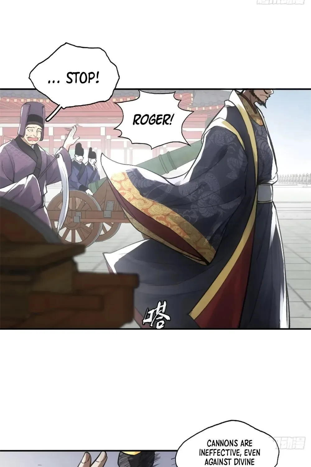 She Dao Chapter 14 page 23 - 