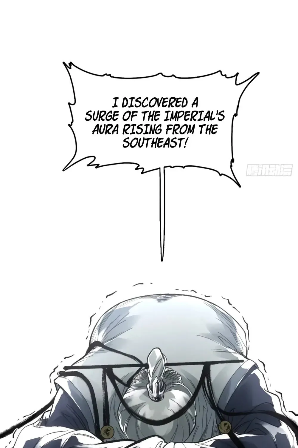 She Dao Chapter 14 page 32 - 