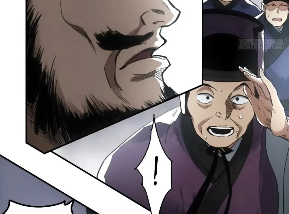 She Dao Chapter 14 page 49 - 