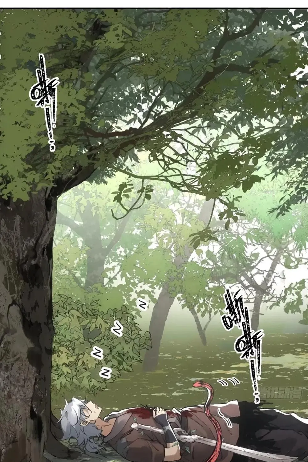 She Dao Chapter 14 page 59 - 
