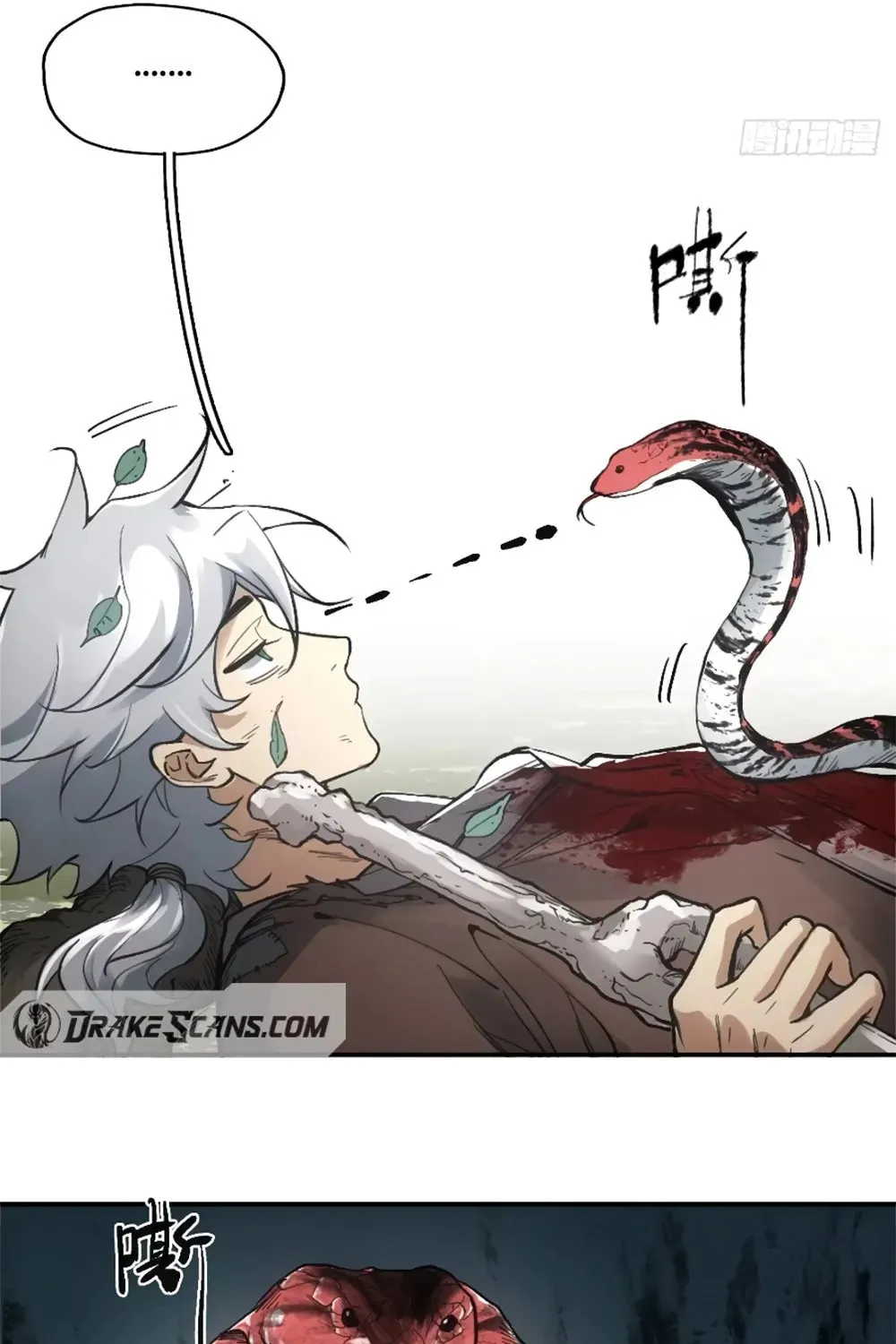 She Dao Chapter 14 page 61 - 