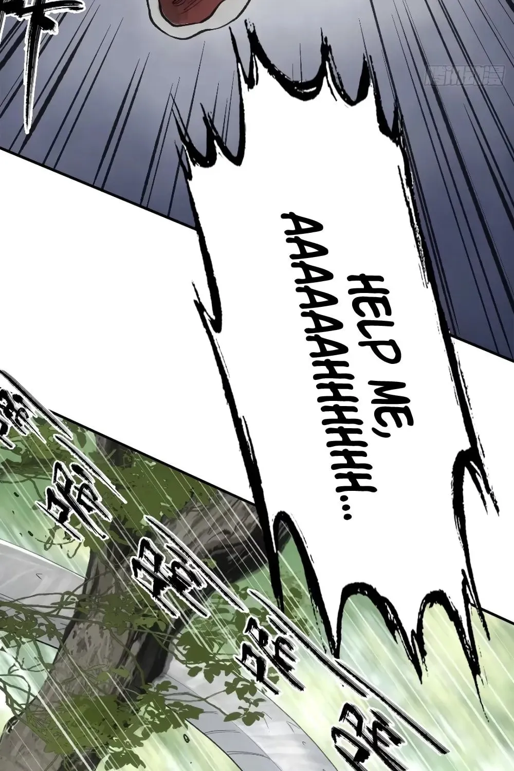 She Dao Chapter 15 page 13 - 