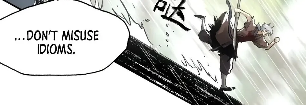 She Dao Chapter 15 page 15 - 