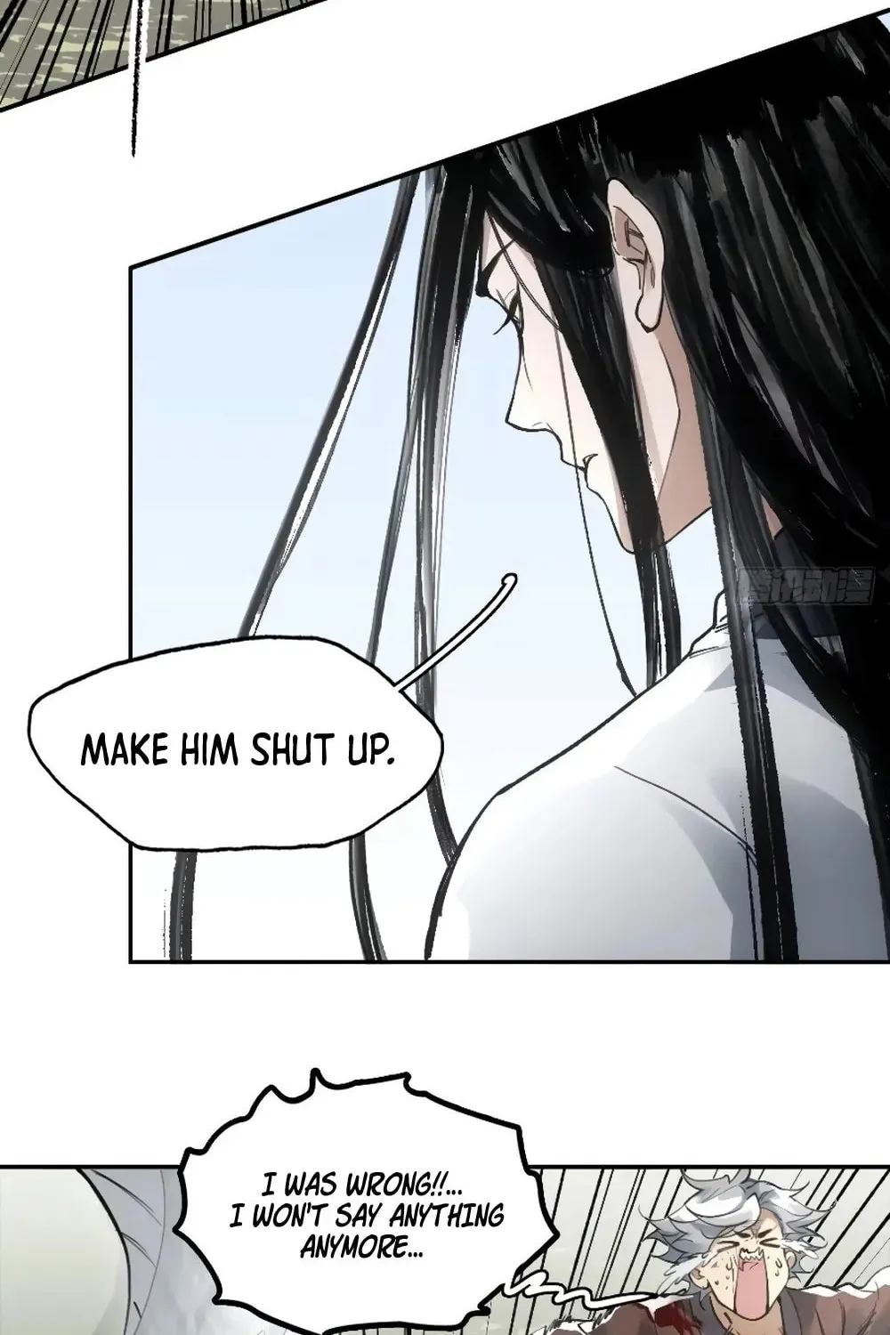 She Dao Chapter 15 page 17 - 