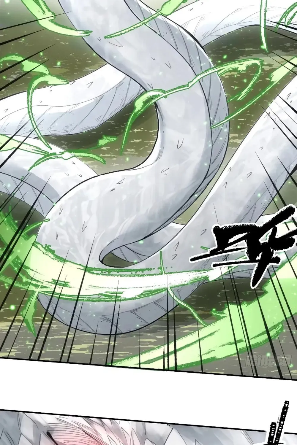 She Dao Chapter 15 page 30 - 