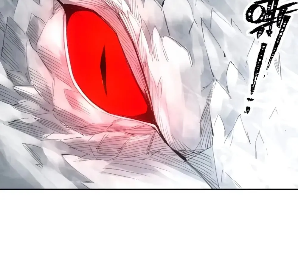 She Dao Chapter 15 page 31 - 