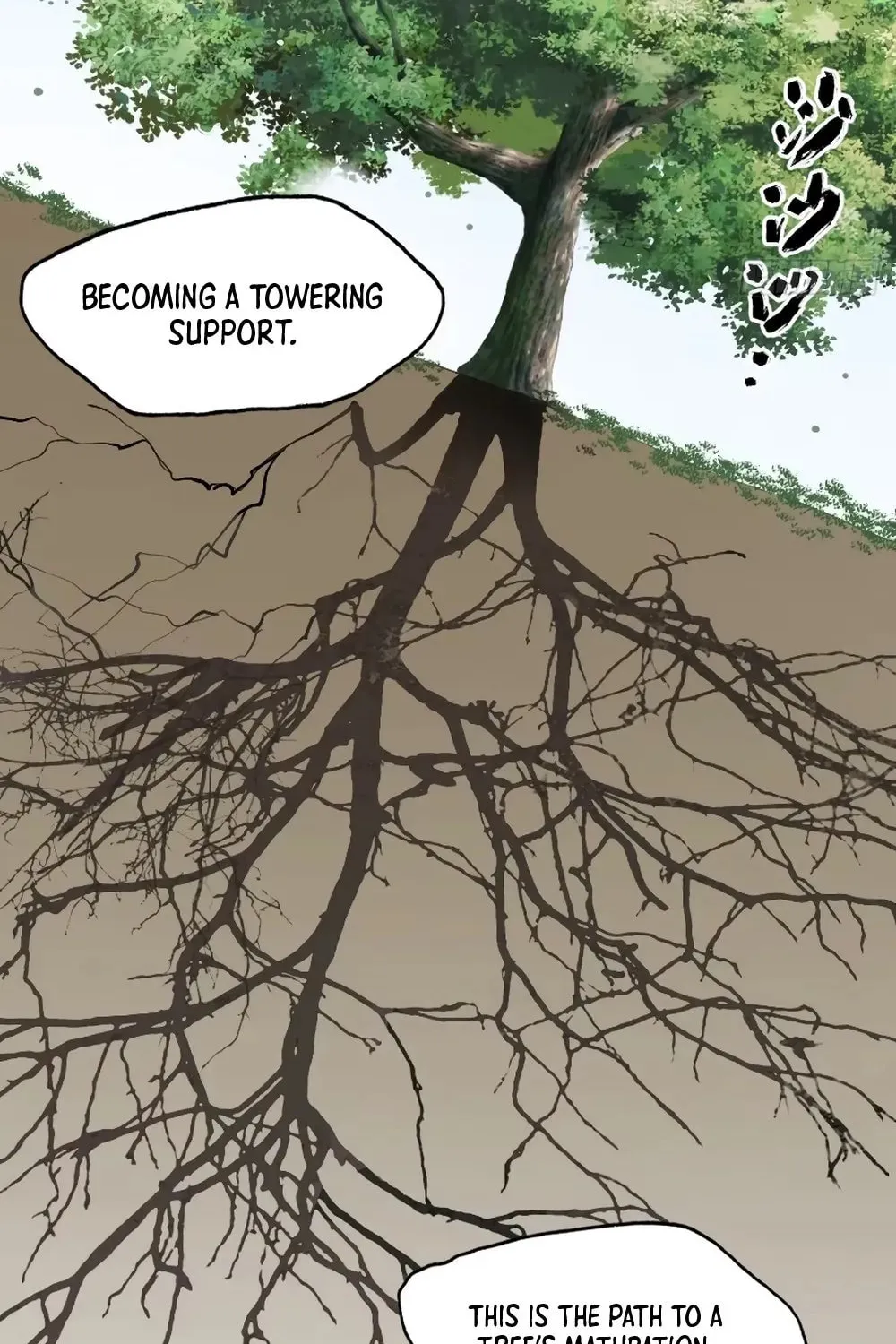 She Dao Chapter 15 page 37 - 
