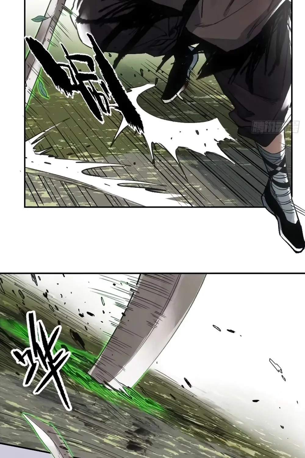 She Dao Chapter 15 page 40 - 
