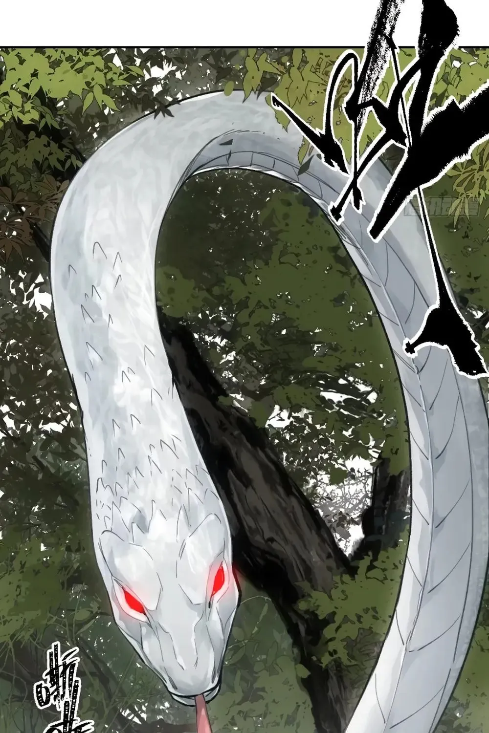 She Dao Chapter 15 page 5 - 