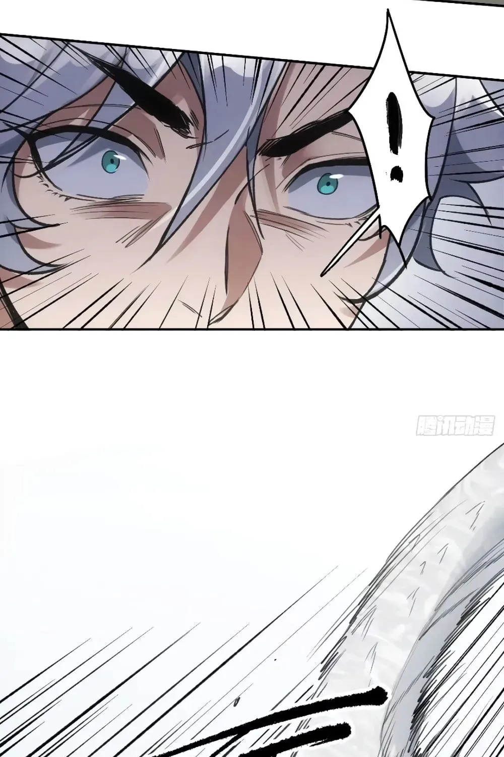 She Dao Chapter 15 page 46 - 