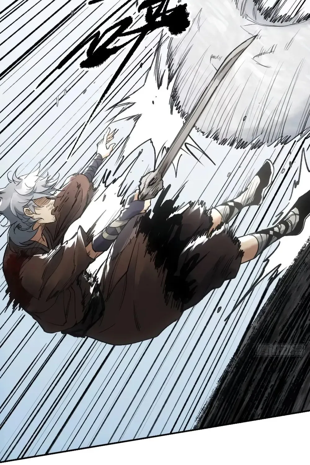 She Dao Chapter 15 page 47 - 