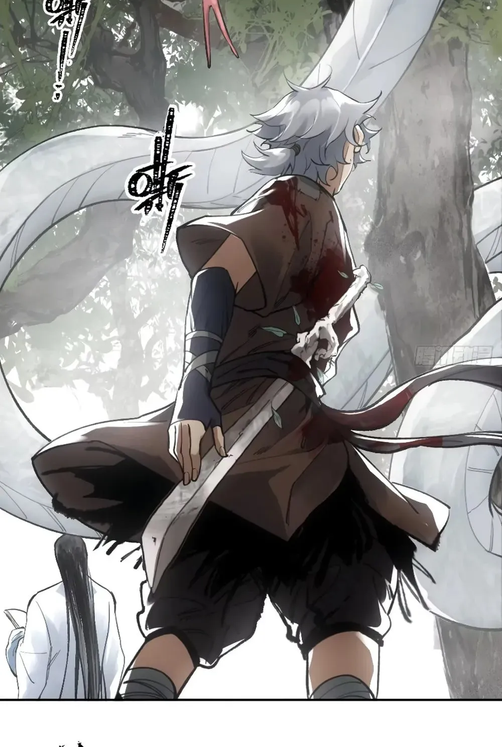 She Dao Chapter 15 page 6 - 