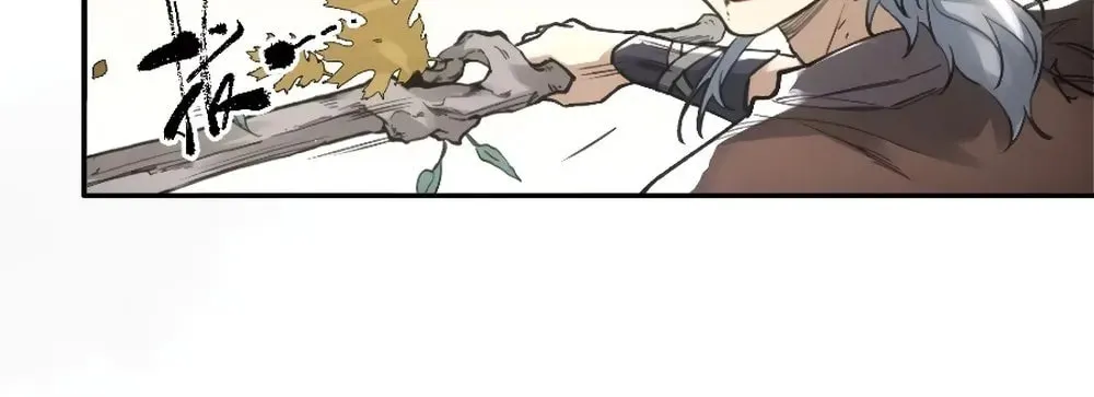 She Dao Chapter 15 page 60 - 