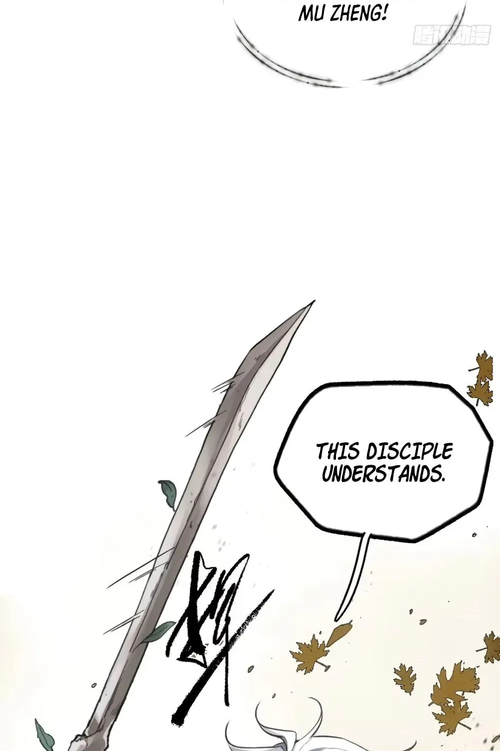 She Dao Chapter 15 page 69 - 