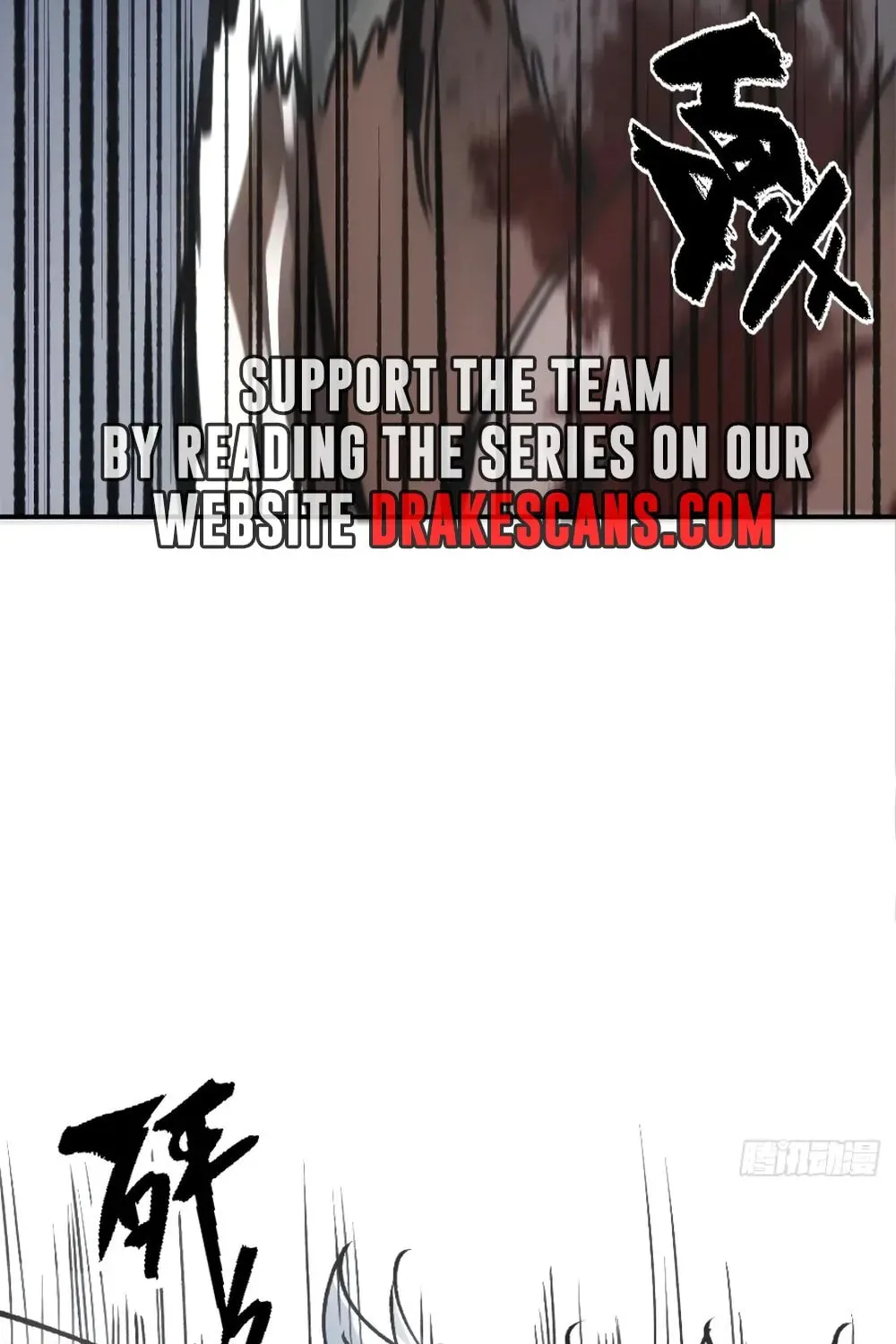 She Dao Chapter 15 page 8 - 