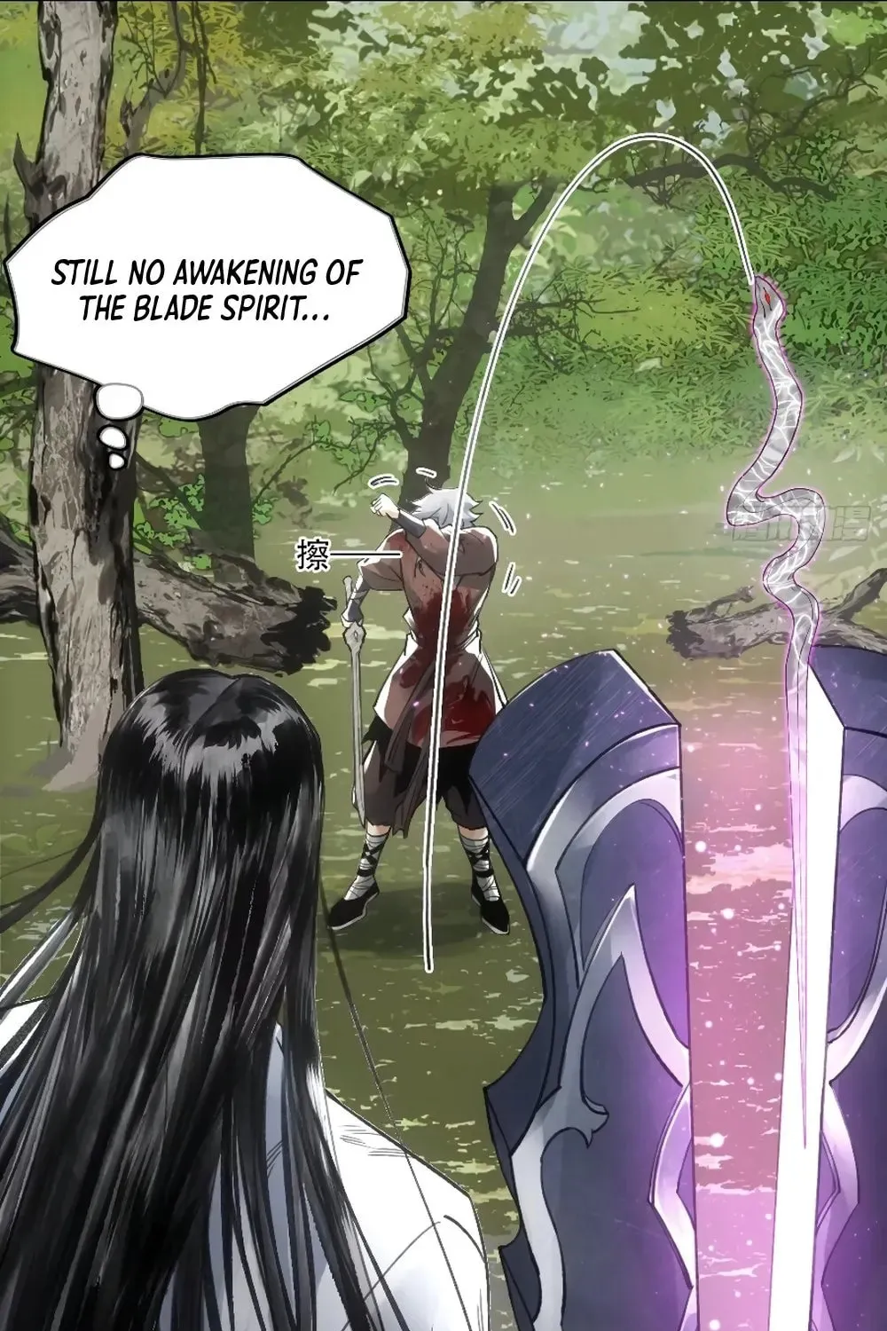 She Dao Chapter 15 page 84 - 