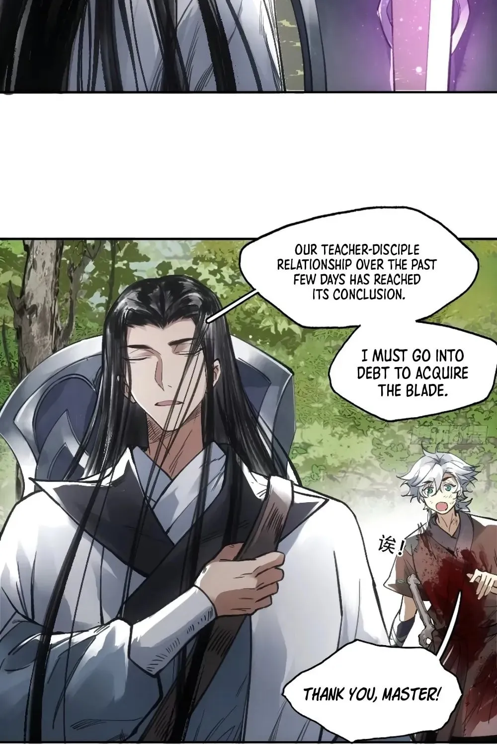 She Dao Chapter 15 page 85 - 
