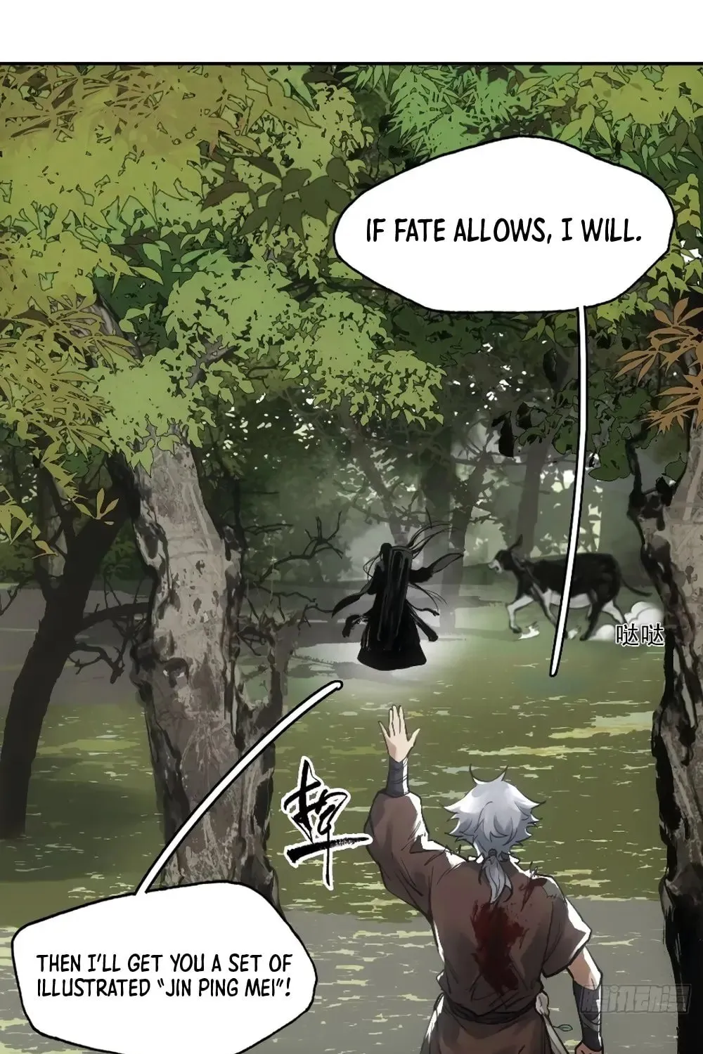 She Dao Chapter 15 page 88 - 