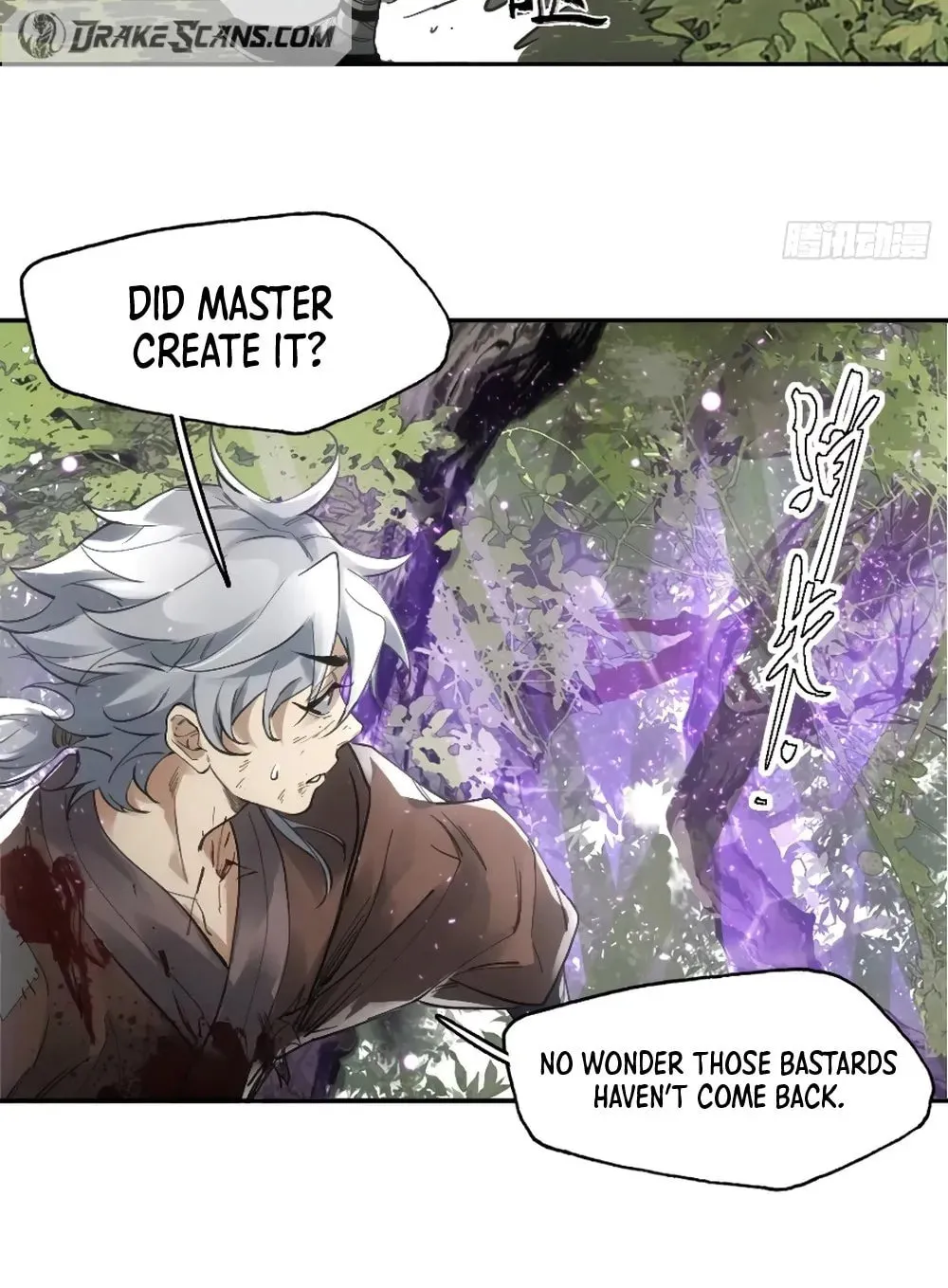 She Dao Chapter 15 page 93 - 