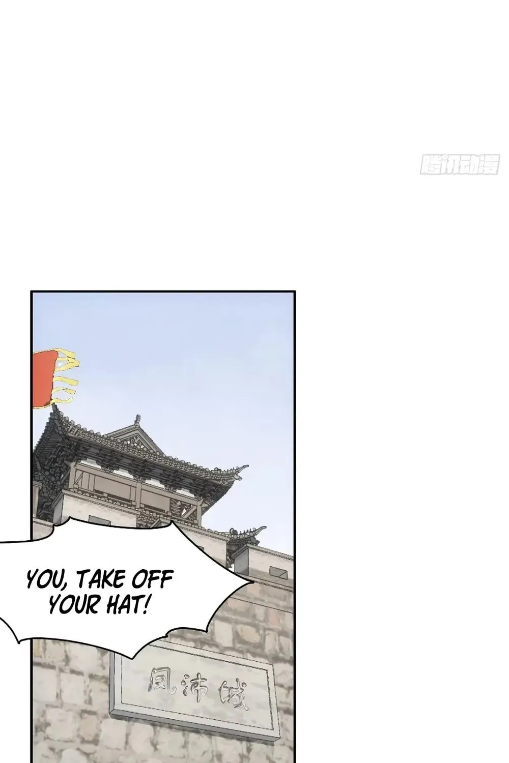 She Dao Chapter 15 page 94 - 