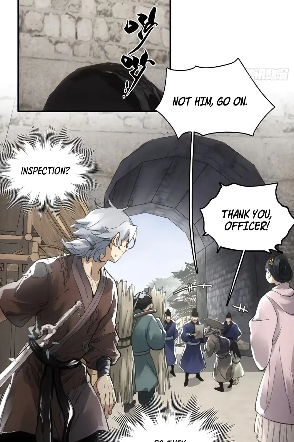 She Dao Chapter 15 page 95 - 