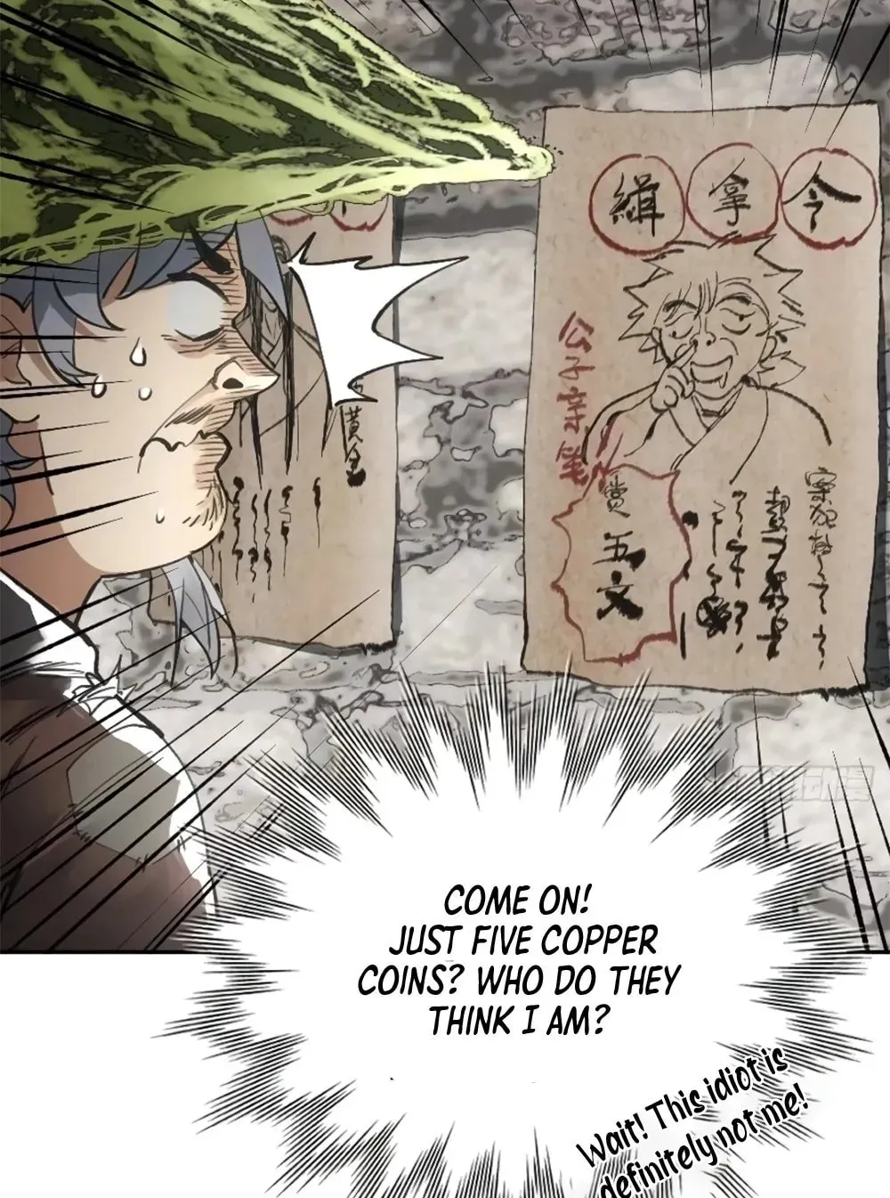 She Dao Chapter 16 page 11 - 