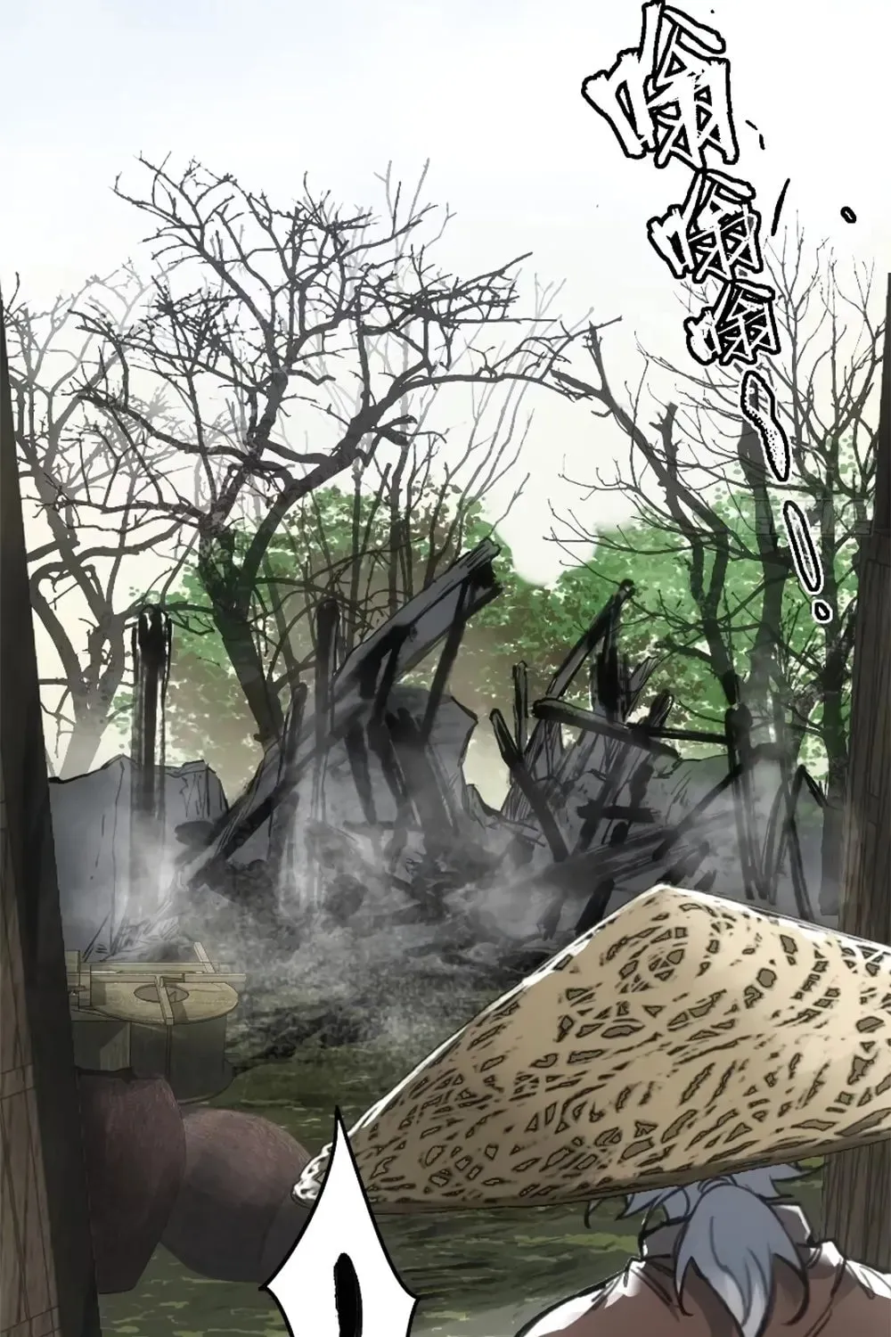 She Dao Chapter 16 page 39 - 