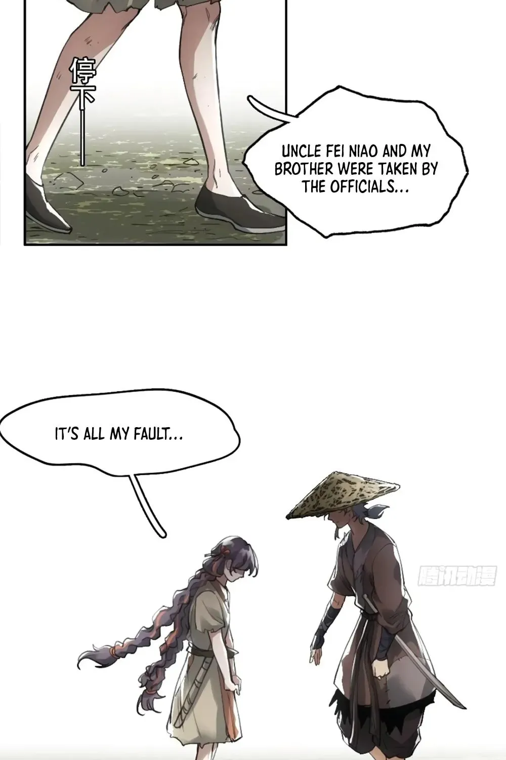 She Dao Chapter 16 page 47 - 