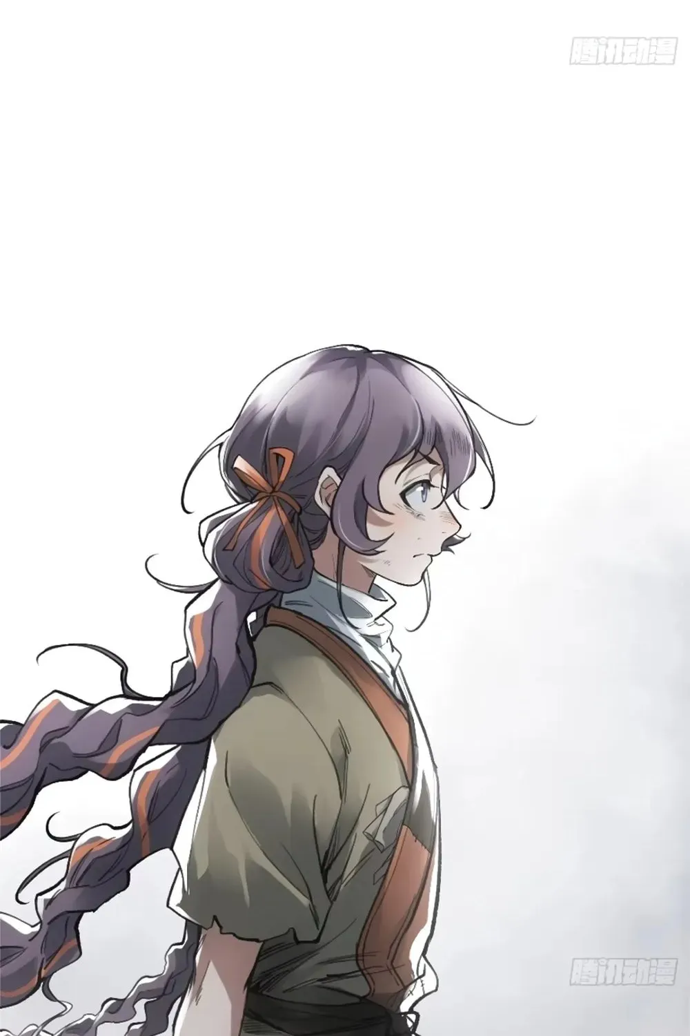 She Dao Chapter 16 page 67 - 