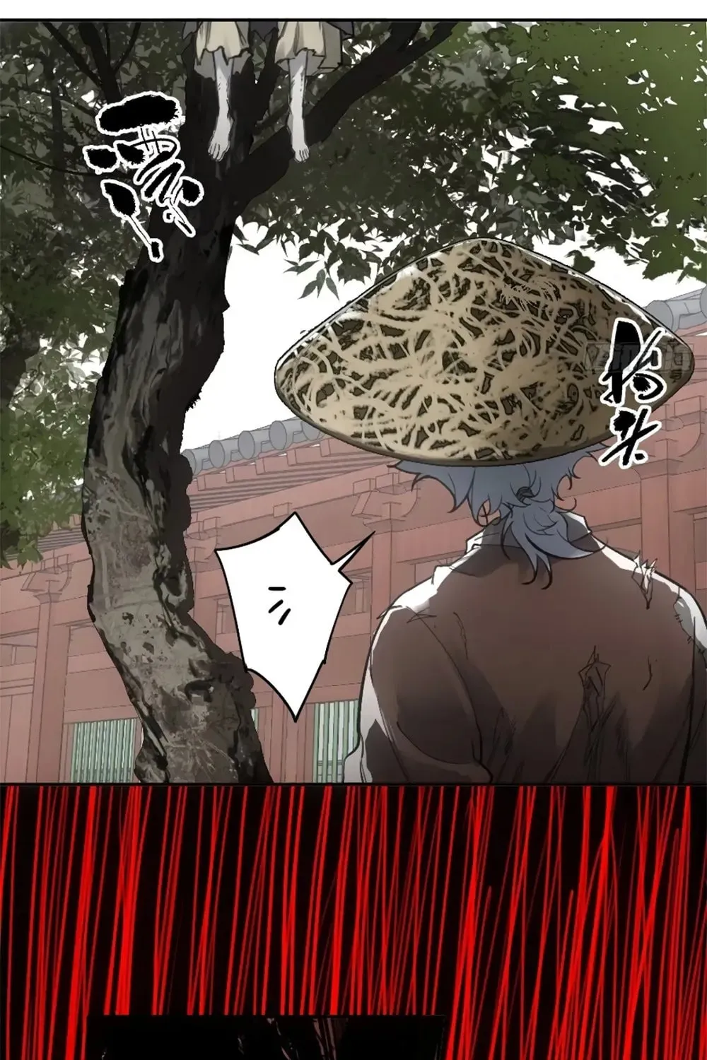 She Dao Chapter 16 page 72 - 