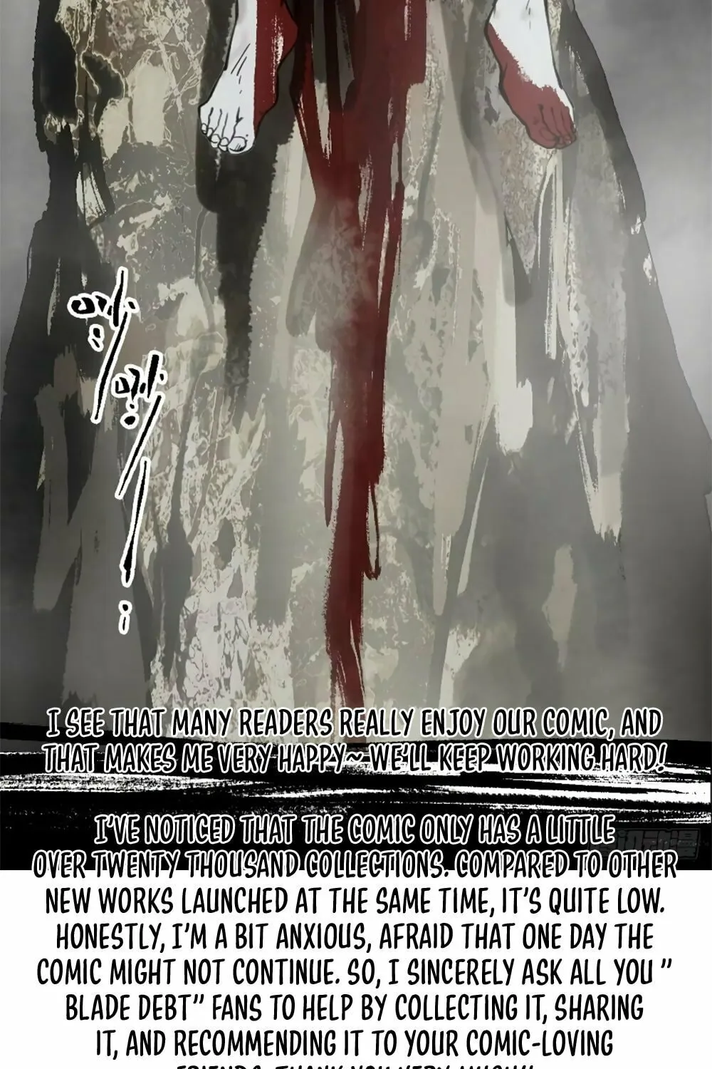 She Dao Chapter 16 page 77 - 