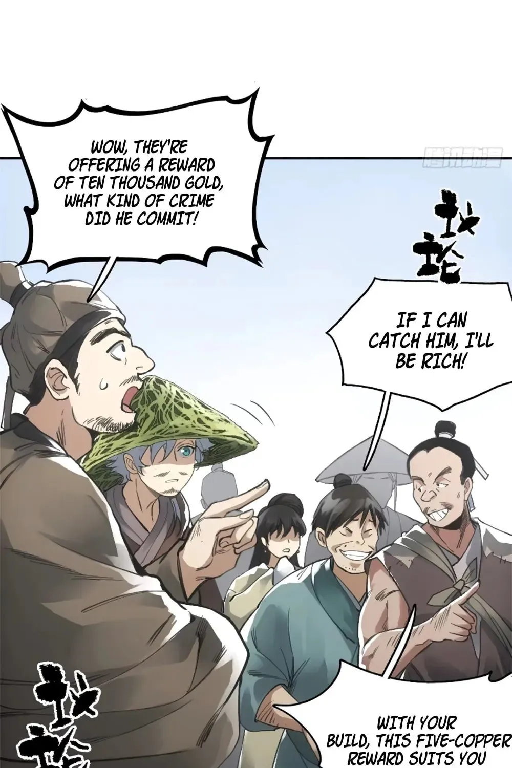 She Dao Chapter 16 page 9 - 