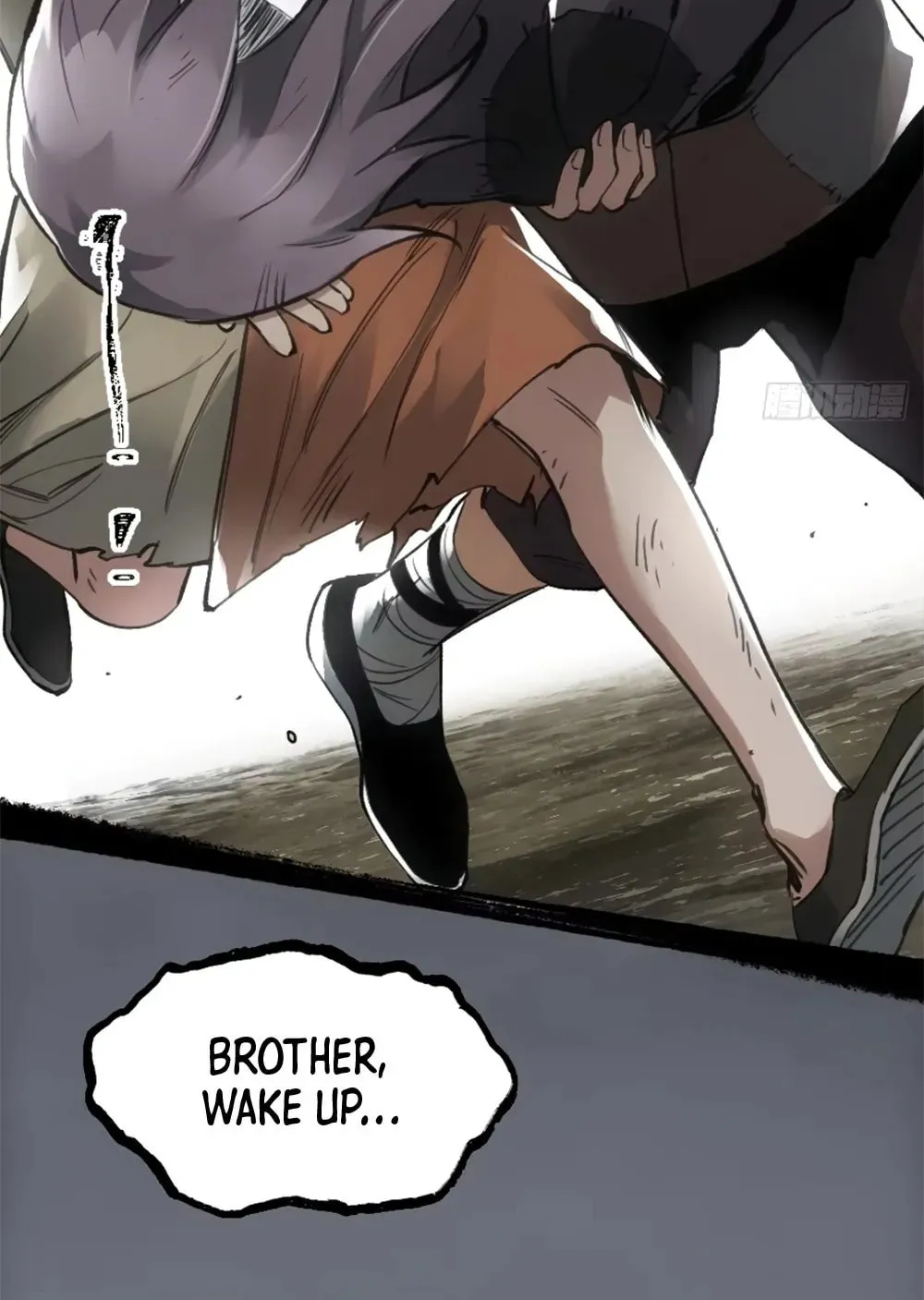 She Dao Chapter 17 page 17 - 