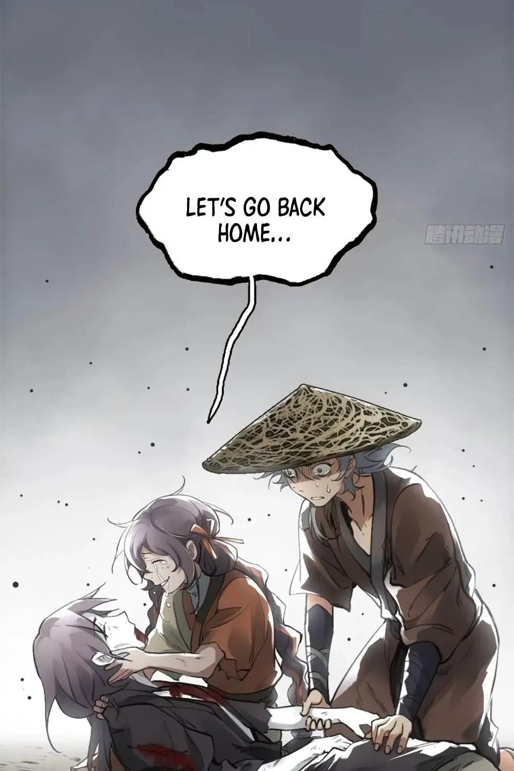 She Dao Chapter 17 page 18 - 