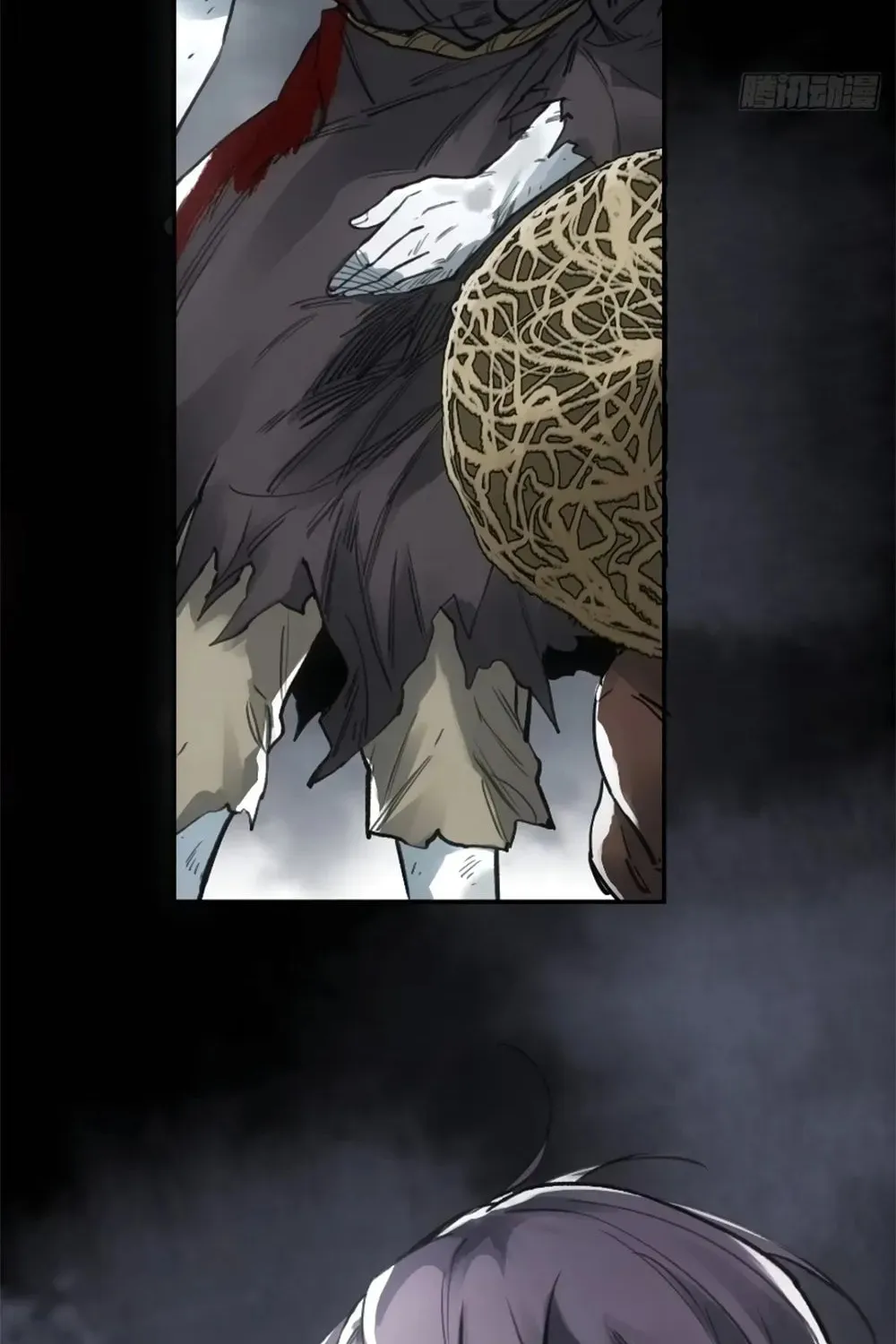 She Dao Chapter 17 page 25 - 