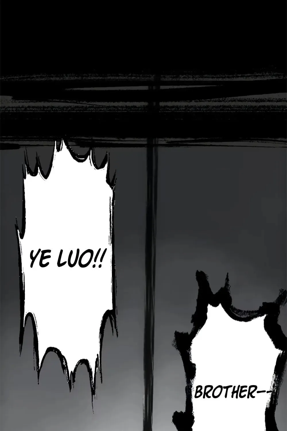 She Dao Chapter 17 page 4 - 