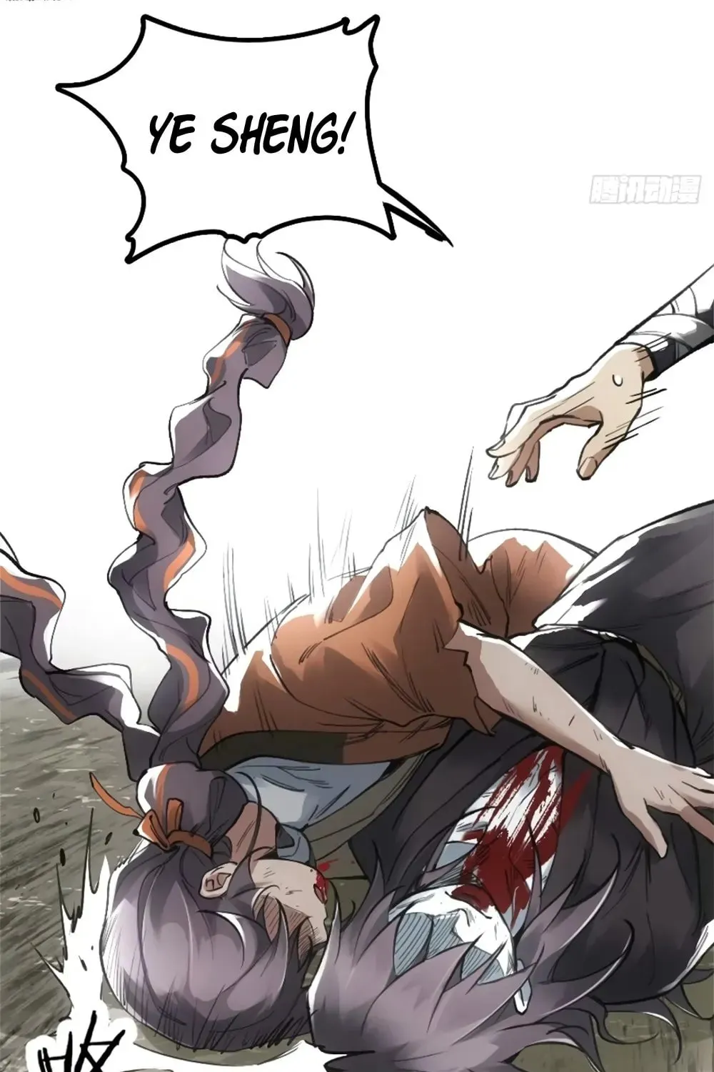 She Dao Chapter 17 page 32 - 