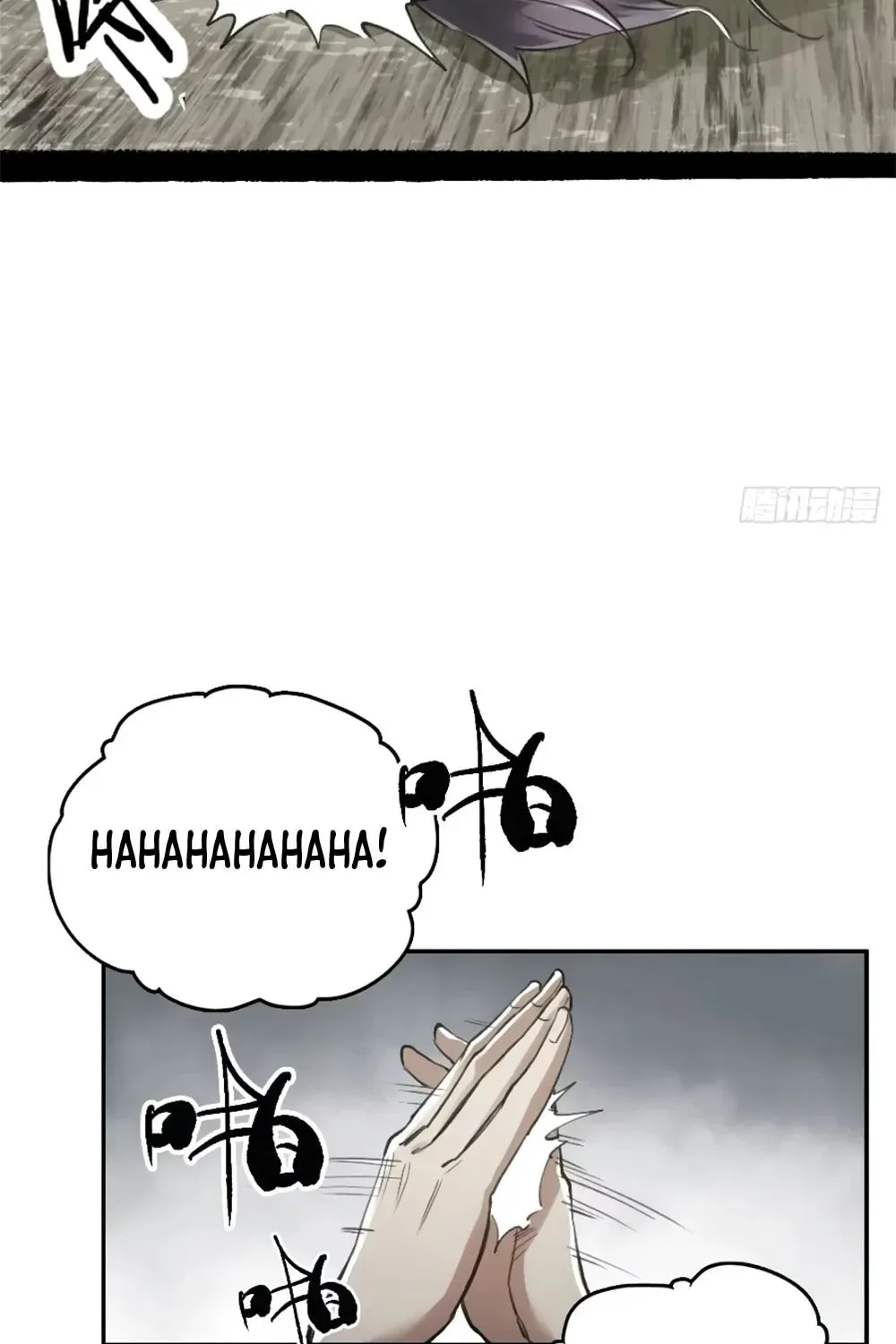 She Dao Chapter 17 page 33 - 