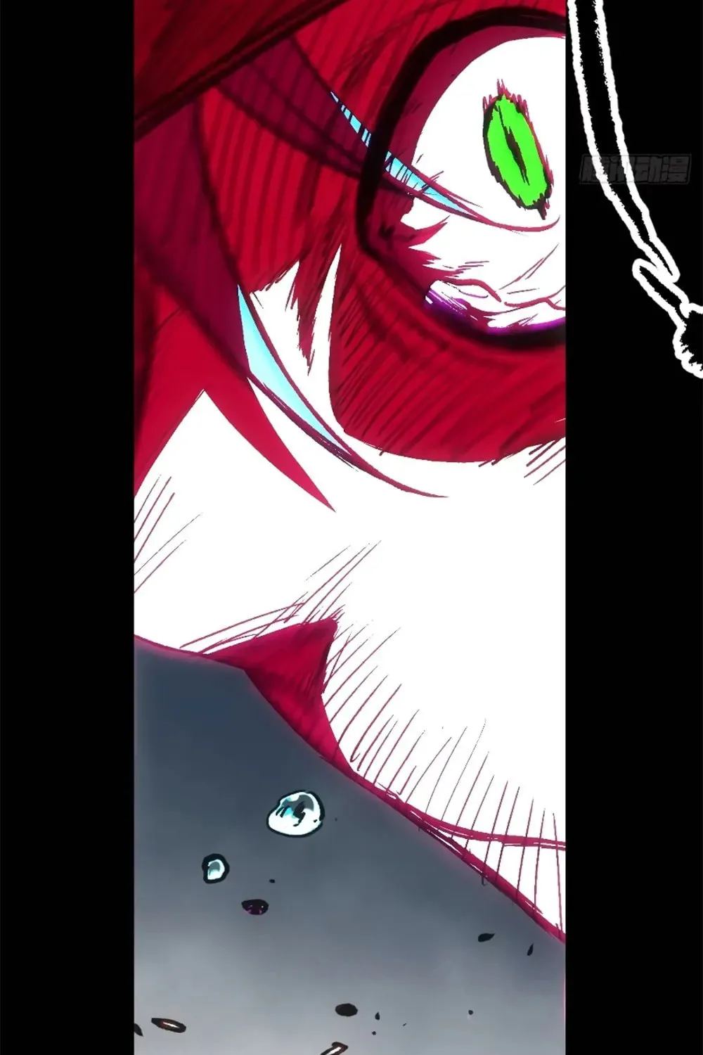 She Dao Chapter 17 page 40 - 