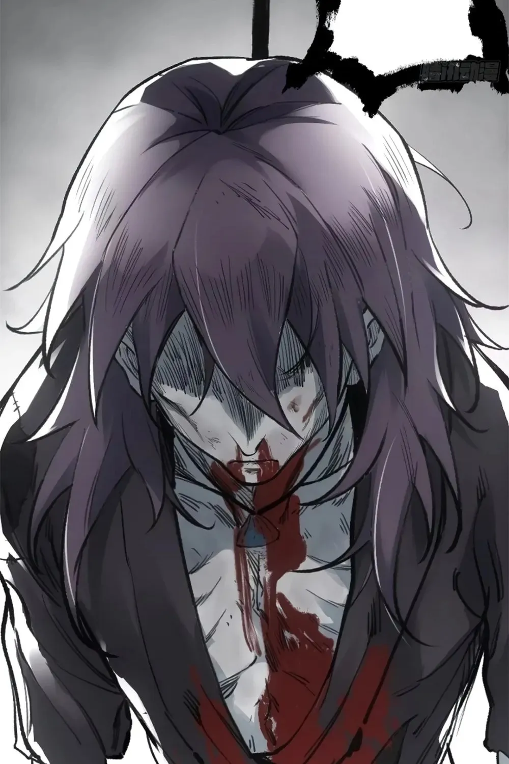 She Dao Chapter 17 page 5 - 