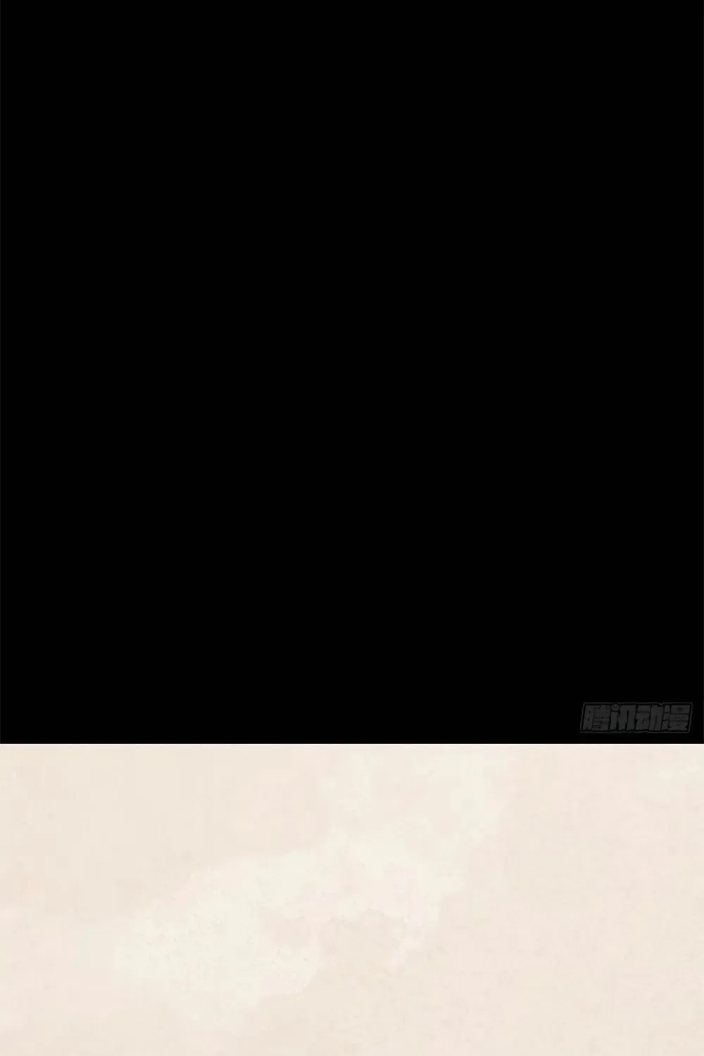 She Dao Chapter 17 page 42 - 