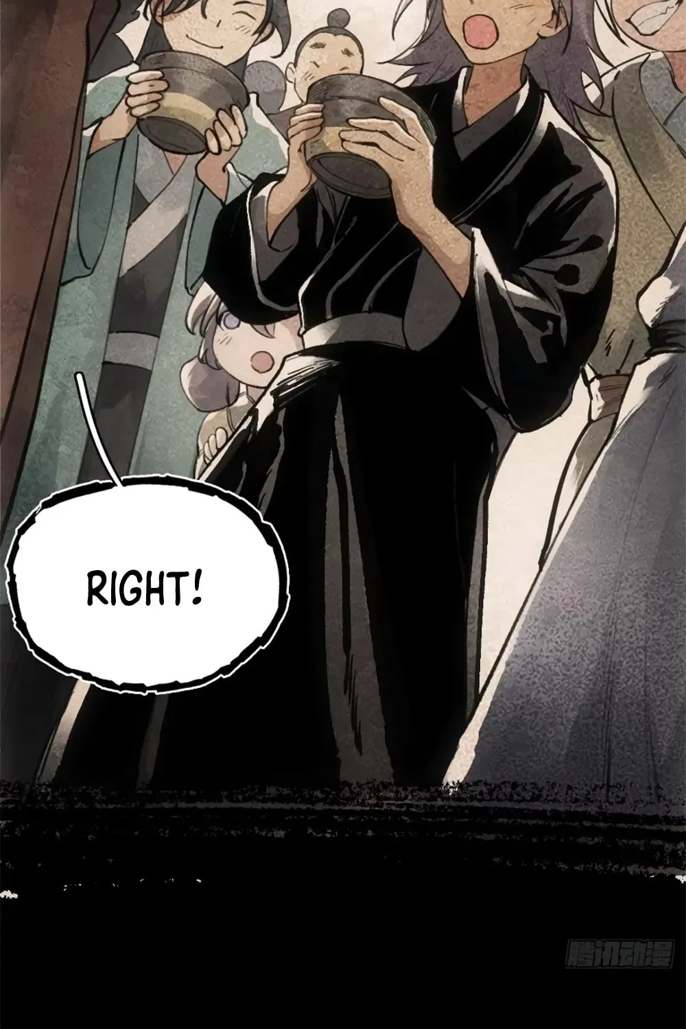 She Dao Chapter 17 page 46 - 