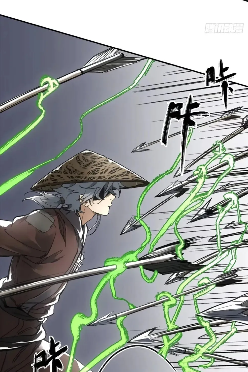She Dao Chapter 17 page 58 - 