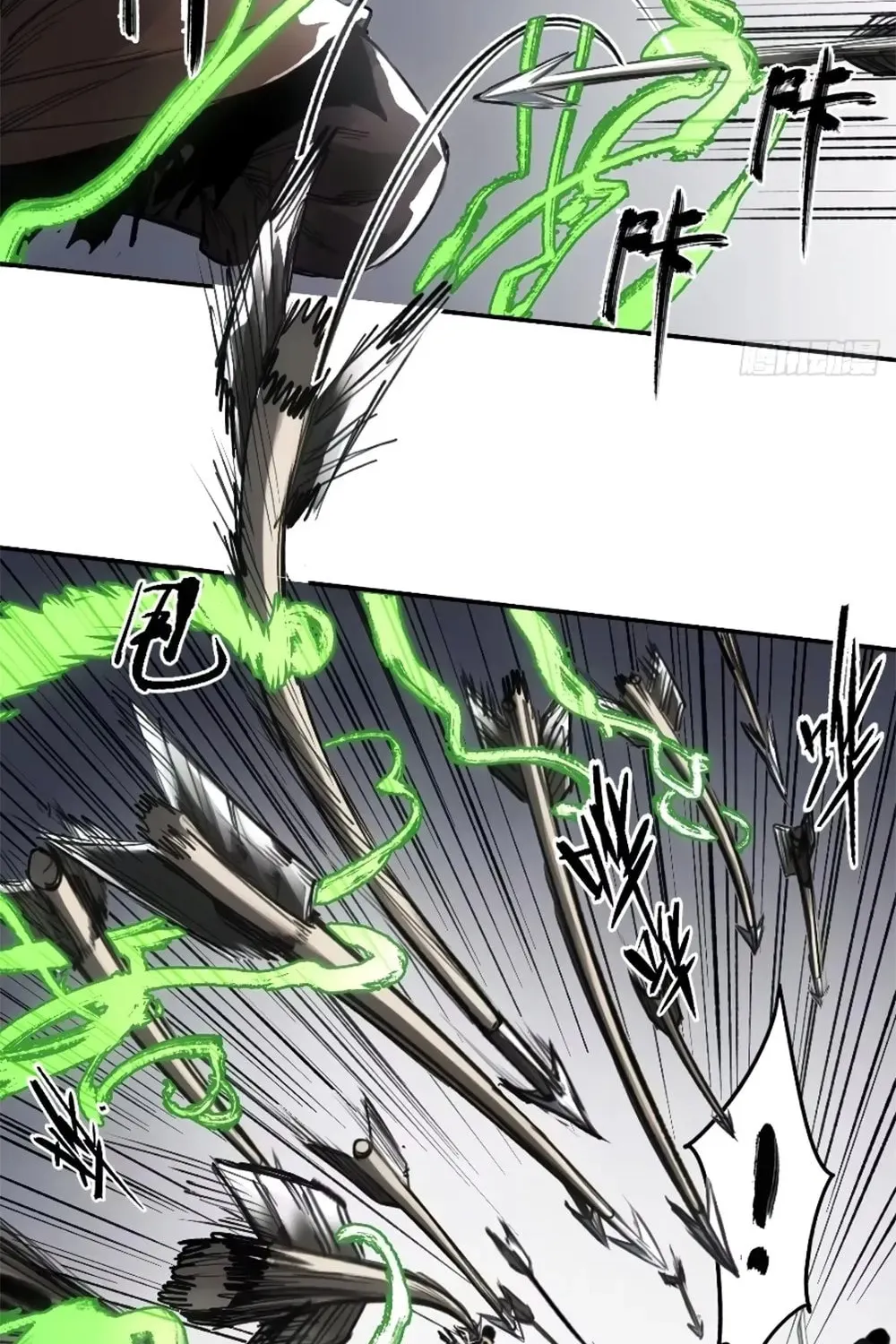She Dao Chapter 17 page 59 - 