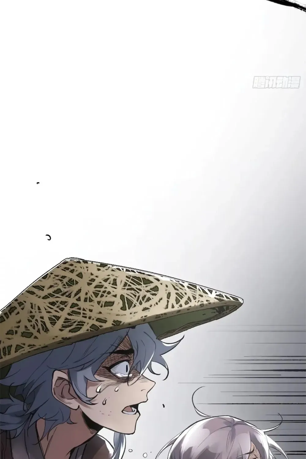 She Dao Chapter 17 page 8 - 