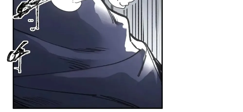 She Dao Chapter 17 page 73 - 