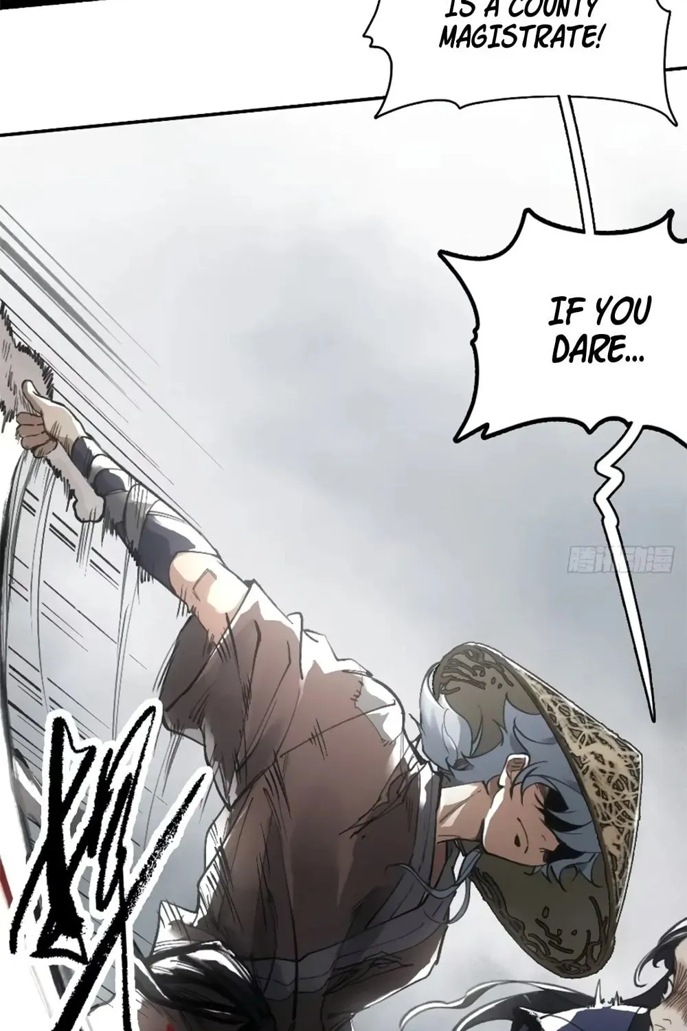 She Dao Chapter 17 page 78 - 
